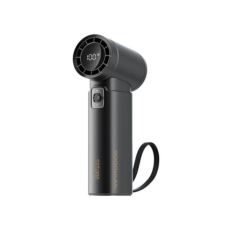 Power Bank Handheld Fan - Engine Power